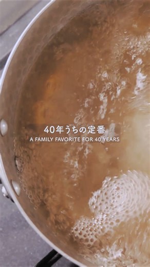 40年以上作ってる、卵と玉ねぎの味噌汁｜Egg and Onion Miso Soup. Made It for Over 40 Years. #shorts #家庭料理 #卵の味噌汁