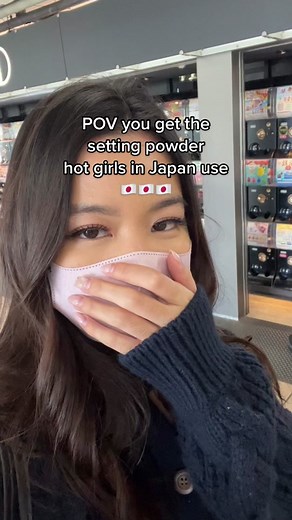 Top Japanese Makeup: Nars Light Reflecting Setting Pressed Powder