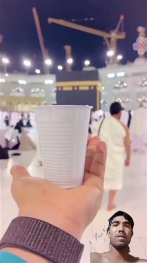 abong like shear flow #beautiful #❤️👍786Ok