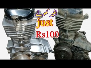 How to Clean Engine Honda CG 125|| Motorcycle in 30 minute just Rs100