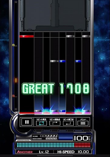 【2DXハンクラ動画】Chrono Diver -PENDULUMs-（ANOTHER）後半難しい箇所1分版【BPL課題曲24試合目】