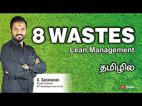 8 Wastes Lean Management in Tamil | Lean Manufacturing tamil