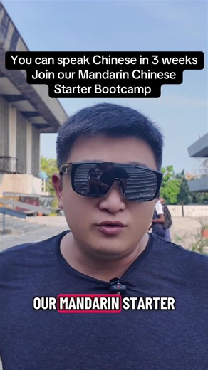 Always wanted to learn Chinese but didn’t know where to start? Our 3-week Mandarin Starter Bootcamp is designed for absolute beginners. Learn the basics, gain confidence, and speak simple Mandarin By the end of 3 weeks, you will: \t•\tPronounce Mandarin sounds correctly (Pinyin) \t•\tGreet people confidently \t•\tIntroduce yourself \t•\tCount numbers \t•\tUnderstand basic daily phrases \t•\tSpeak simple sentences without fear This beginner-friendly bootcamp helps you learn basic Mandarin, gain s