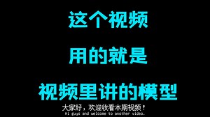 【莓Ai中字】如何使用VAD模型Silero来做语音识别