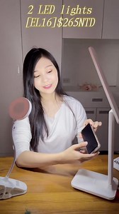35 reactions · 13 comments | 朗2 LED Lights (EL16) ️265 NTD ⭕️Size : 25.9 * 32.5 CM ⭕️3 Levels ⭕️USB Rechargeable ⭕️Eye Protection Desk Lamp Light Gratis ongkir all over Taiwan | Big4 | Facebook