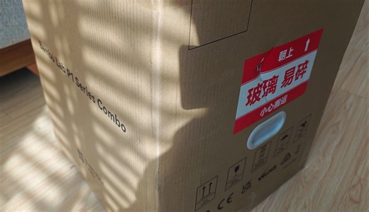 沉浸式开箱Bambu Lab 拓竹P1SC