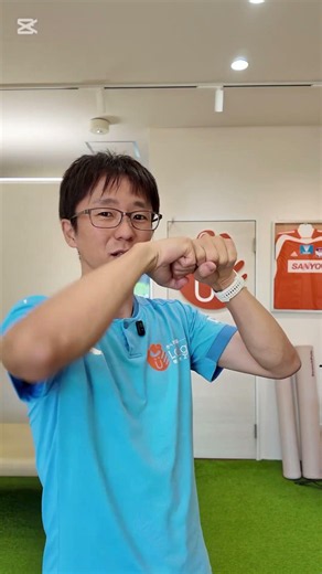肩が痛い 構造を理解しましょう