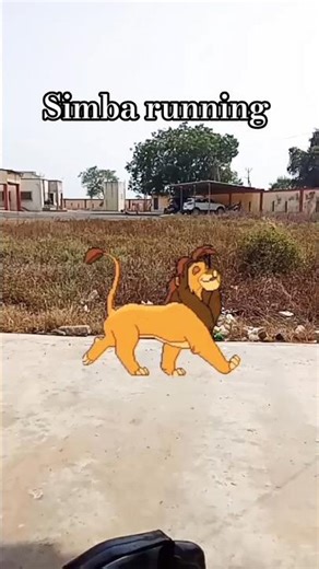 simba running #funny #animation #shorts #reels