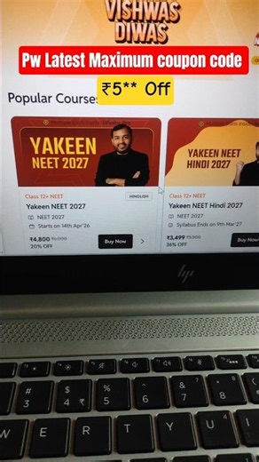 Pw Latest ₹500 Coupon code 😱 #pwcouponcode #pwcouponcode2027 #pwcouponcode500off