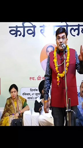 #kavi_ravindra_ravi | Kavi Ravindra Ravi