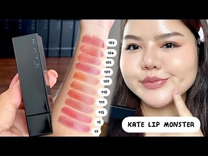 รีวิว KATE LIP MONSTER ที่มีทั้งหมด 10สี! ทาให้ดูทุกสี จึ้งไม่จึ้ง?