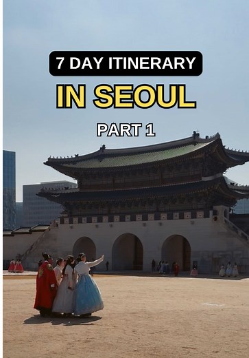 🚨Planning a Seoul trip? DON’T BOOK ANYTHING Until You See This 7-Day Local-Approved Itinerary 🇰🇷🔥 Skip the generic overpriced tourist traps and explore Seoul like a true insider 🙌 This 7-day itinerary covers all the must-see and must-do spots. 📆 In this reel, I’m sharing Days 1–3 of my tried-and-tested 7-day Seoul itinerary that balances iconic sights and hidden gems. But we’re just getting started... Days 4–7 are EVEN better, and I’m revealing those in Part 2 🎁 I’m also giving away a dig
