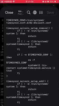 Access your tailnet without VPN, NovaAccess - Tailnet Tools, your best tailnet pal !