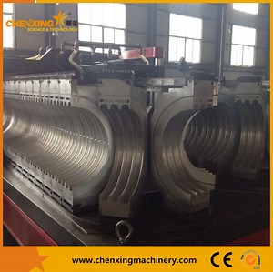 [Hot Item] HDPE Double Wall Corrugated Pipe Production Line / Plastic Dwc Pipe Machinery Plant