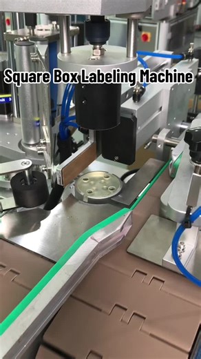 Efficient Square Box Labeling Machine Solutions