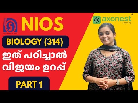 NIOS Biology (314) | very important questions and answers- Latest Question Paper Discussion
