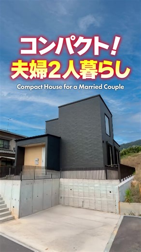 こんにちは！ Lib Workです☻︎ 今回はをご紹介！ 吹き抜けとスチール階段で抜け感すごい！ キッチンはグレーに統一したモダンな空間✨ 開放的だけどコンパクトなつくり😆 皆様のご参考になれば幸いです😄 ✁┈┈┈┈┈┈┈┈┈┈┈┈┈┈┈ ご質問やご相談は、コメントにてぜひ💕 いいね！やフォローも、大変励みになります。 最新イベント情報も掲載中✨ 詳しい情報はこちらから➳ @libwork_official ✁┈┈┈┈┈┈┈┈┈┈┈┈┈┈┈ 私たちLib Workは、家だけでなく暮らしをお届けするハウスメーカー。 ルームツアー動画で実際にお客様が作った動画をご紹介するYouTubeも運営中です♪ ✁┈┈┈┈┈┈┈┈┈┈┈┈┈┈┈ #注文住宅 #間取り #新築 #熊本注文住宅 ​​#福岡注文住宅 #佐賀注文住宅 #大分注文住宅 #千葉注文住宅 #リブワーク #libwork #モデルハウス #インテリア #home #house #リビング #戸建 #建築士 | Lib Work