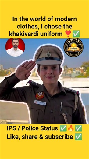 ✅❣️ IPS / Police Status 🚨✅ #vidyagram #adityaranjansirapp #adityaranjansir #vidyagramshorts #shorts