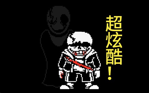 新ULB改版通关！！！