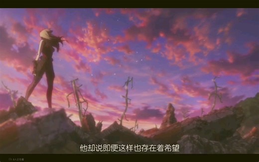 UNDER The Dog电影片尾曲
