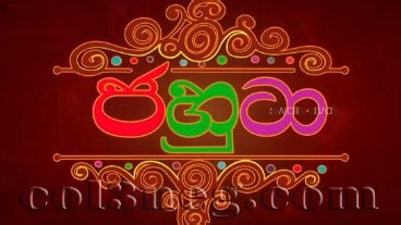 Jahuta Episode 82 - Col3neg