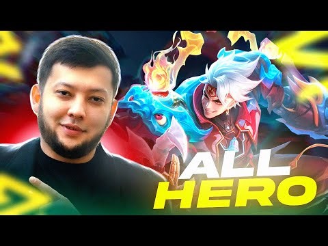 Kasalmanu Lekin Stream Qigim Kevotti |Mobile Legends|UZB