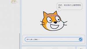 [scratch]scratch里有个人工智能，但不太聪明