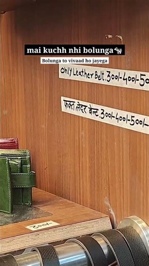 Mujhe phir bhi modi ji pasand hai 💞