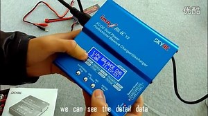 A reliable and easy to use lipo battery charger ! This video tell you how to use imax b6ac | Hobbytiger | Facebook