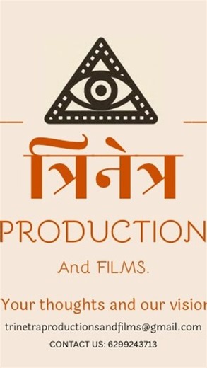 Trinetra Production And Films. on Instagram: "Mehendi moments captured beautifully by Trinetra Production & Films 🌿✨ 05 #bridetobe #mehandi #shadi #shaadivibes"