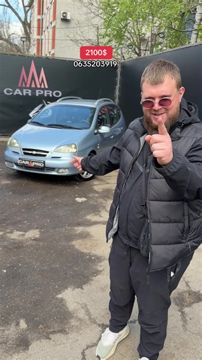 Chevrolet Takuma Сімейний Мінівен за $2100