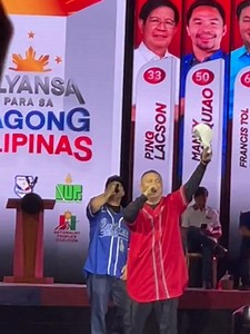 NANDITO NA ANG NAG-IISANG MASTER RAPPER NG PILIPINAS! ANDREW EEEEEEE!!! Andrew E. Worldwide #TeamBBMyouth #BagongPilipinas #AlyansaBP #AlyansaParaSaBagongPilipinas | BBM Youth