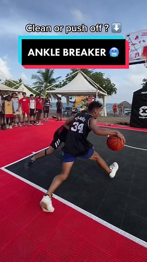 Alors ça pousse ou ça cross ? 🧐⬇️ #crossover #anklebreaker #handles #basketball