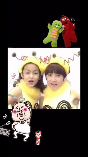 鈴木らんらんと安室奈美恵のポンキッキーズ特集