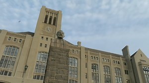 A117 USM Programa Primeros Pasos