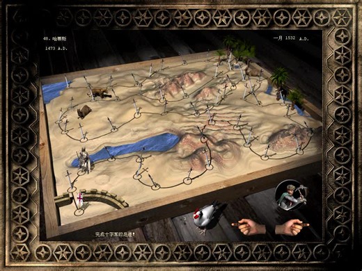 【要塞：十字军东征】 十字军战役全100关，本体五十关+战争机器三十关+极限挑战20关全通关