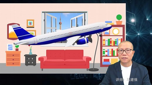 如何设计制作PPT中的3D动画效果，需用到较新版本的PowerPoint，另外介绍一款非常好用的插件iSlide