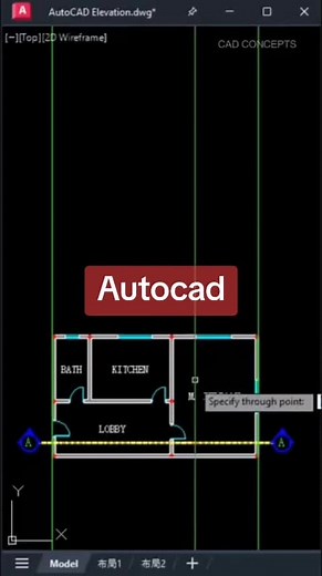 Tutorial de sección detallada en AutoCAD