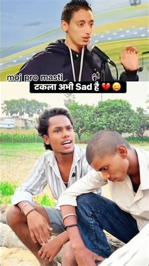 🤪🤣😄💯😜😅😂💯😁☹️💯 #funtimes #funny #moj #comedy