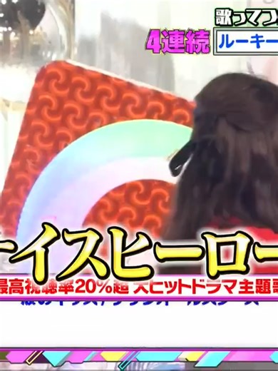 朝の瞑想を楽しむ小技とチョコザップ活用法