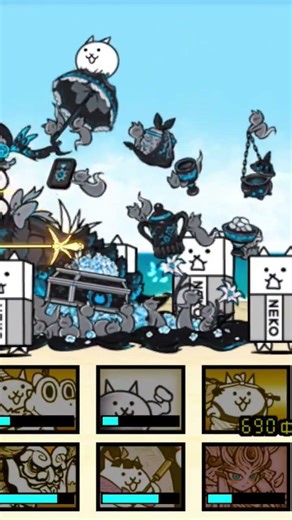 beating crazed fish cat in under a minute (with speed up) #battlecats