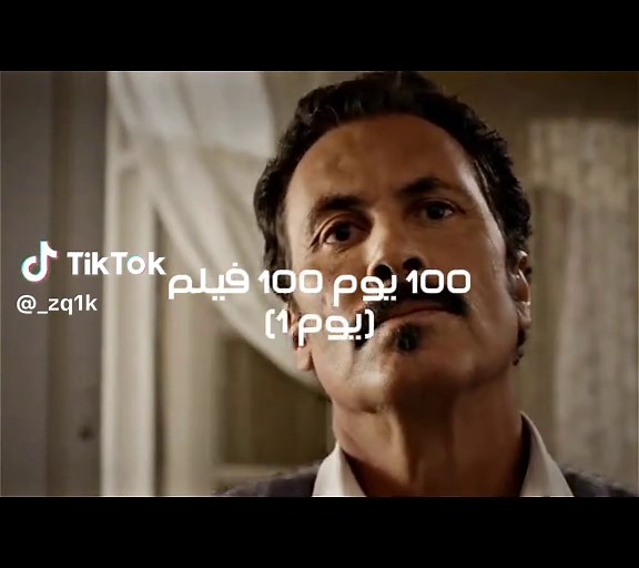 Top Moroccan Films You Must Watch