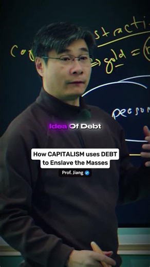 Prof Jiang explains Capitalism in Simple Terms