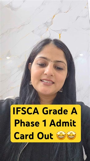 IFSCA Grade A Phase 1 Admit Card Out 🤩 #ifsca #ifscagradea #shortsfeed