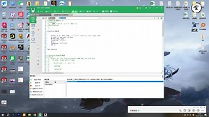 小白教小白写脚本5移动鼠标和点击