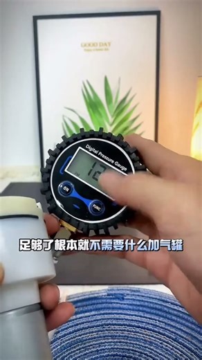 Este Pequeño Dispositivo Cambiará tu Forma de Pintar 🚀 | Resultados Impecables