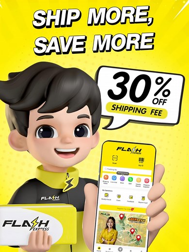 30% OFF sa lahat ng deliveries: Huwag palampasin!