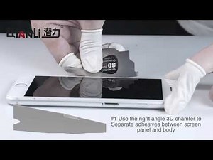 3D screen disassembler