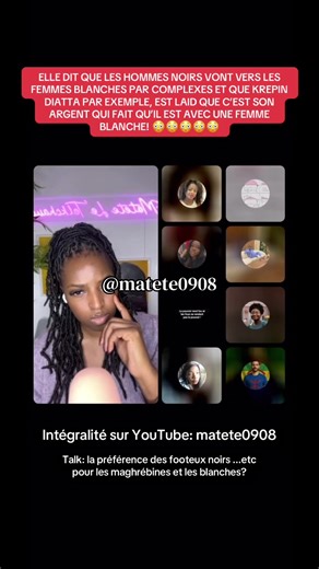 la préférence des footeux noirs ...etc pour les maghrébines et les blanches? #pourtoi #hommenoir #football #complexe #relation