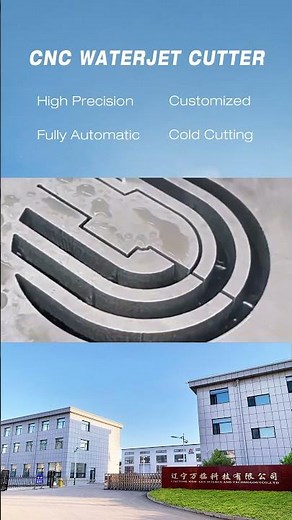 The Power of Waterjet Cutting Machines! Cnc Waterjet Cutting Machine #waterjet #waterjetcutting